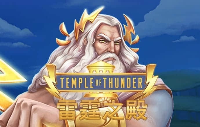 “三区联动”，点点星光孕育创新策源力